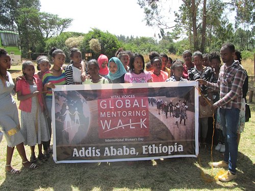 GMW_VitalVoices_Ethiopia.jpeg